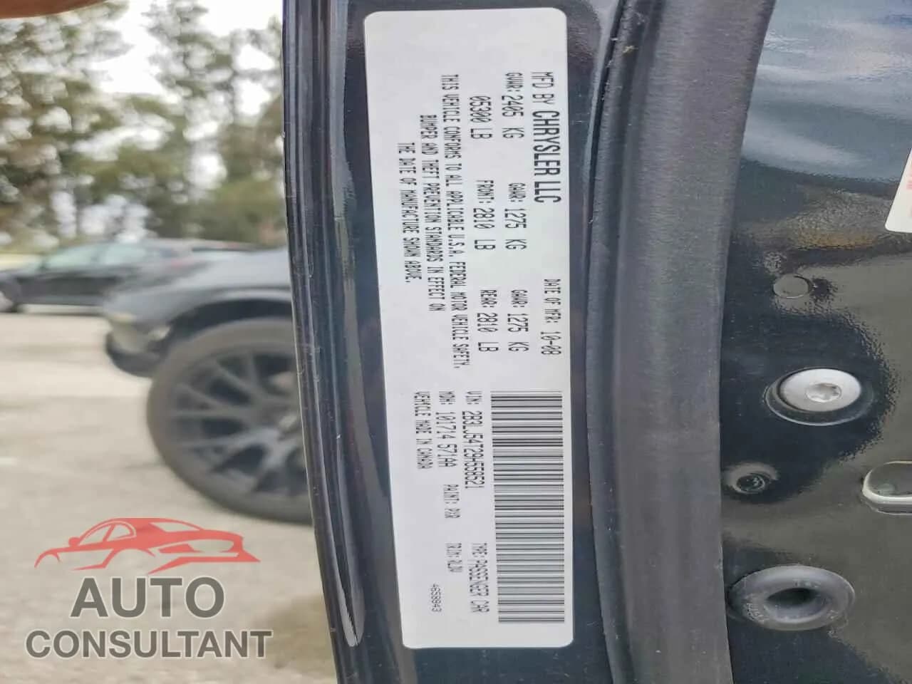 2009 DODGE CHALLENGER Damaged VIN 2B3LJ54T29H558521 – photo 12 2009 DODGE CHALLENGER Damaged VIN 2B3LJ54T29H558521 – photo 12