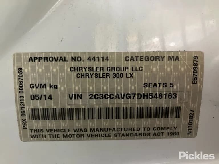 2014 Chrysler 300 Used VIN 2C3CCAVG7DH548163 – engine bay 2014 Chrysler 300 Used VIN 2C3CCAVG7DH548163 – engine bay