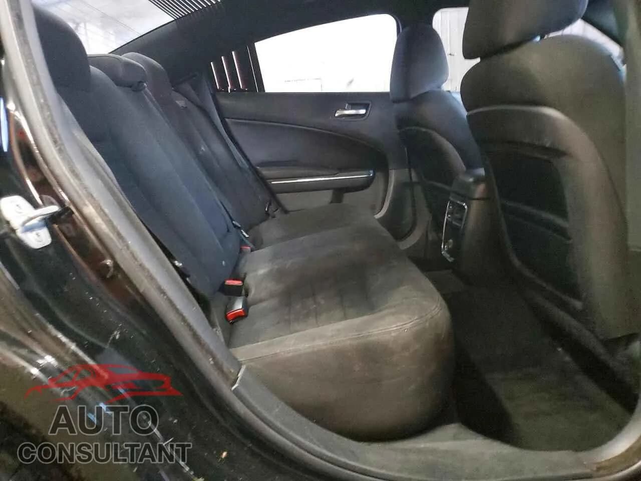 2012 DODGE CHARGER Damaged VIN 2C3CDXBG1CH212026 – odometer reading 2012 DODGE CHARGER Damaged VIN 2C3CDXBG1CH212026 – odometer reading