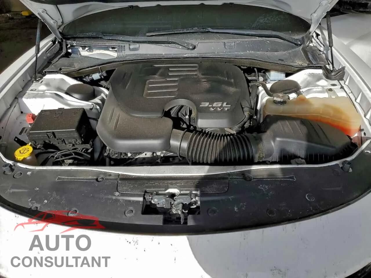 2021 DODGE CHARGER Damaged VIN 2C3CDXBGXMH645703 – photo 11 2021 DODGE CHARGER Damaged VIN 2C3CDXBGXMH645703 – photo 11