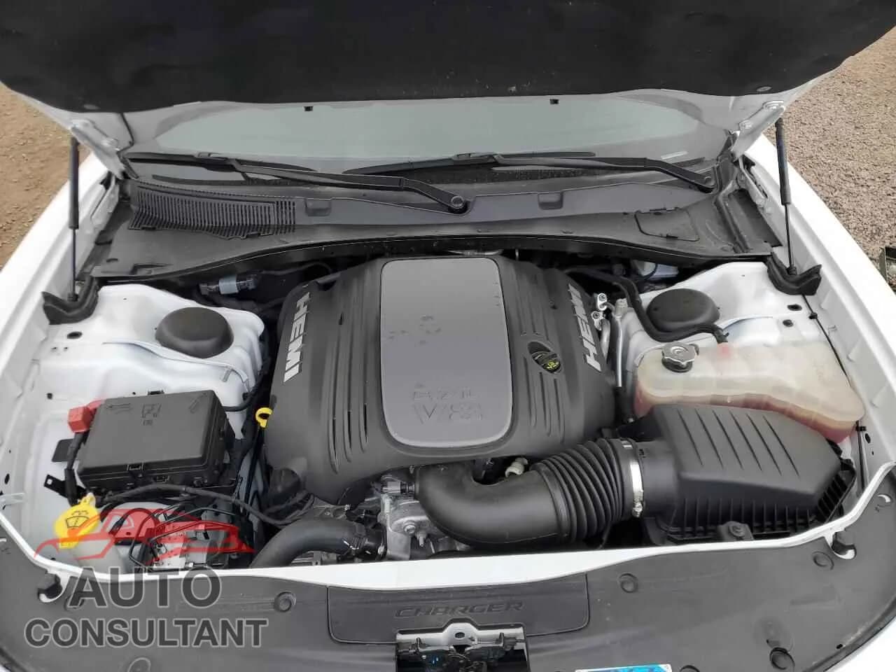 2023 DODGE CHARGER Used VIN 2C3CDXCT4PH584204 – photo 11 2023 DODGE CHARGER Used VIN 2C3CDXCT4PH584204 – photo 11