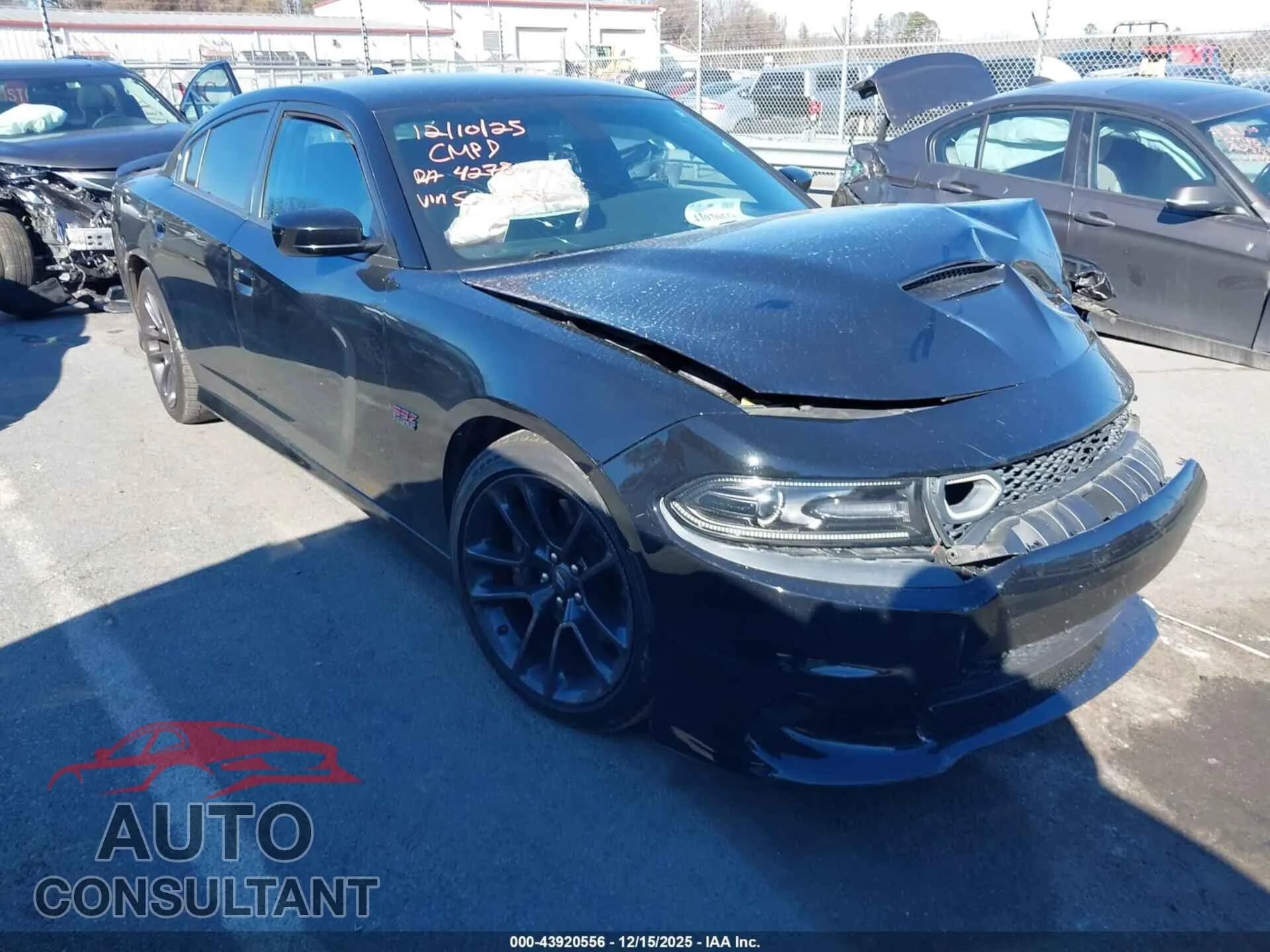 2021 DODGE CHARGER Damaged VIN 2C3CDXGJXMH520754 – front exterior 2021 DODGE CHARGER Damaged VIN 2C3CDXGJXMH520754 – front exterior