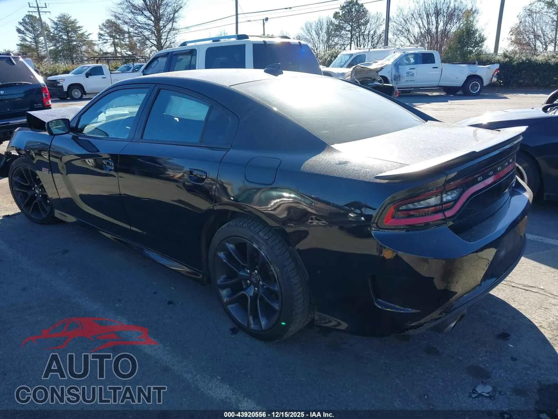 2021 DODGE CHARGER Damaged VIN 2C3CDXGJXMH520754 – side profile 2021 DODGE CHARGER Damaged VIN 2C3CDXGJXMH520754 – side profile