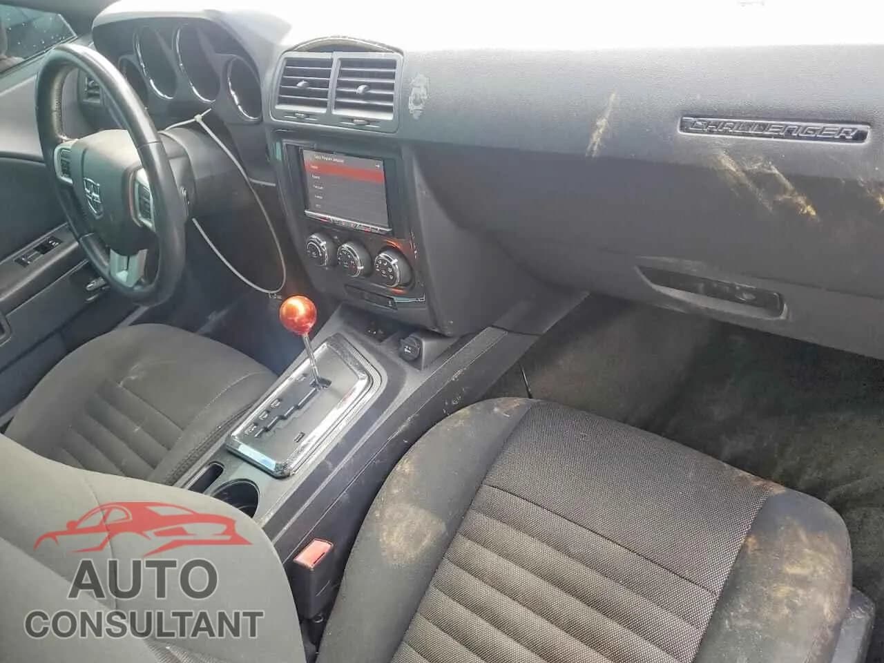 2012 DODGE CHALLENGER Damaged VIN 2C3CDYAG0CH173954 – undercarriage 2012 DODGE CHALLENGER Damaged VIN 2C3CDYAG0CH173954 – undercarriage