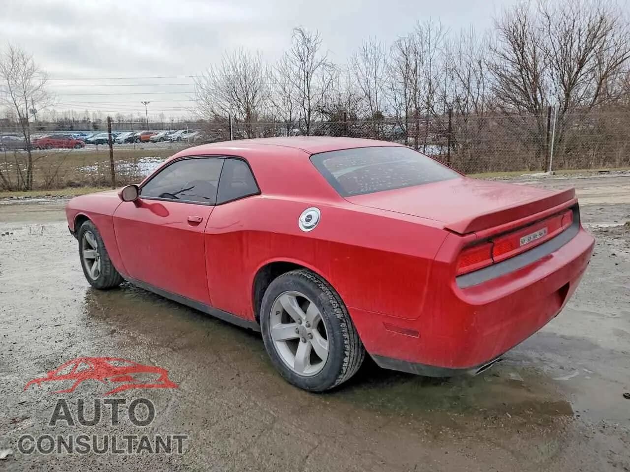 2012 DODGE CHALLENGER Used VIN 2C3CDYAG8CH294683 – rear exterior 2012 DODGE CHALLENGER Used VIN 2C3CDYAG8CH294683 – rear exterior