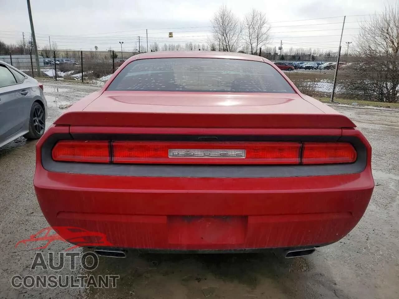2012 DODGE CHALLENGER Used VIN 2C3CDYAG8CH294683 – engine bay 2012 DODGE CHALLENGER Used VIN 2C3CDYAG8CH294683 – engine bay