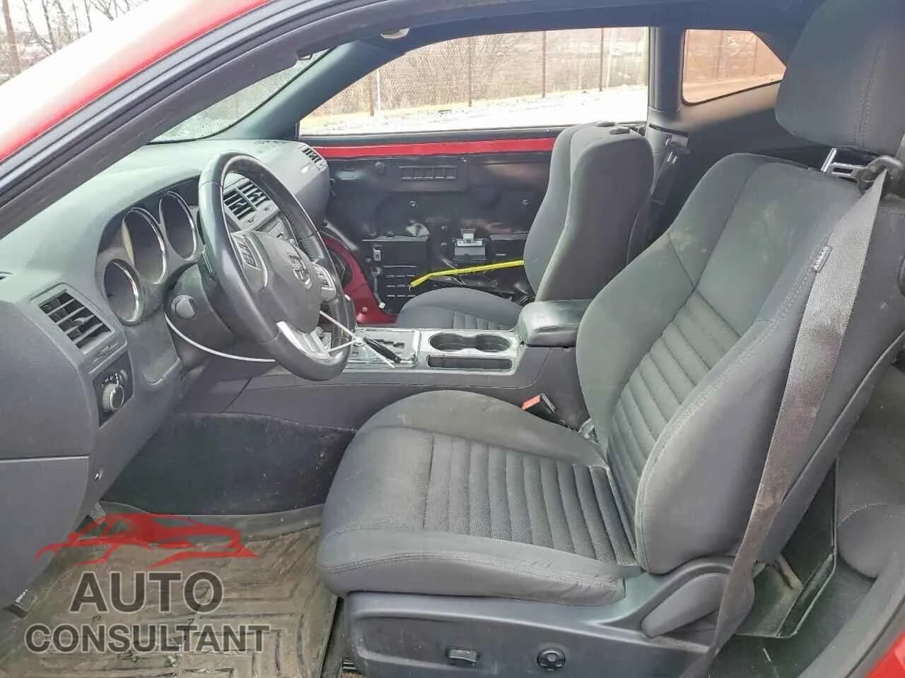 2012 DODGE CHALLENGER Used VIN 2C3CDYAG8CH294683 – exterior detail 2012 DODGE CHALLENGER Used VIN 2C3CDYAG8CH294683 – exterior detail