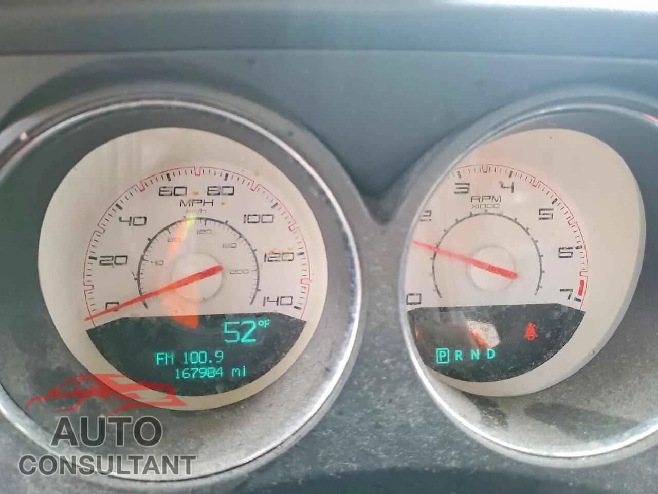 2012 DODGE CHALLENGER Used VIN 2C3CDYAG8CH294683 – trunk area 2012 DODGE CHALLENGER Used VIN 2C3CDYAG8CH294683 – trunk area