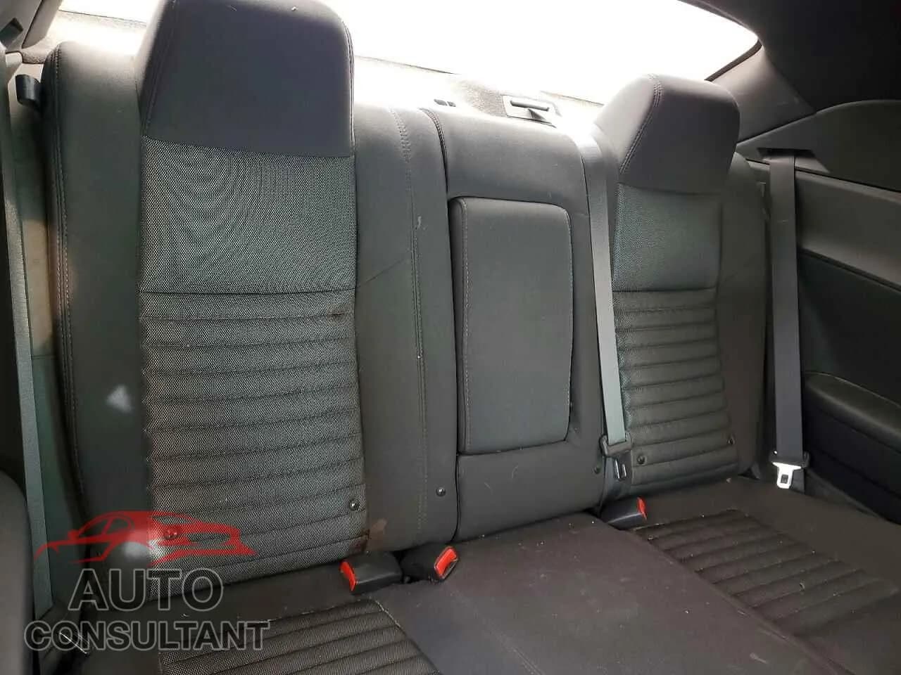 2012 DODGE CHALLENGER Used VIN 2C3CDYAG8CH294683 – odometer reading 2012 DODGE CHALLENGER Used VIN 2C3CDYAG8CH294683 – odometer reading