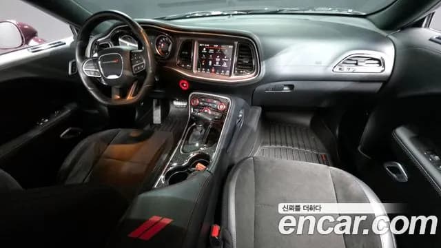2021 Dodge Challenger 6.4 Sold VIN 2C3CDZFJ0MH585903 – front exterior 2021 Dodge Challenger 6.4 Sold VIN 2C3CDZFJ0MH585903 – front exterior
