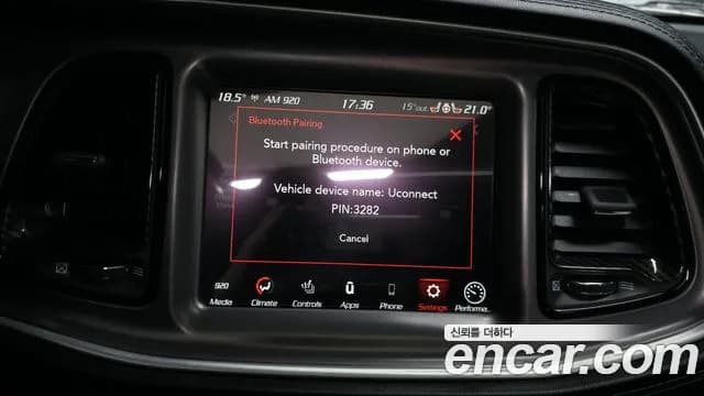 2021 Dodge Challenger 6.4 Sold VIN 2C3CDZFJ0MH585903 – side profile 2021 Dodge Challenger 6.4 Sold VIN 2C3CDZFJ0MH585903 – side profile