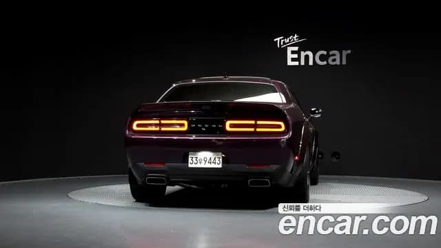 2021 Dodge Challenger 6.4 Sold VIN 2C3CDZFJ0MH585903 – dashboard 2021 Dodge Challenger 6.4 Sold VIN 2C3CDZFJ0MH585903 – dashboard