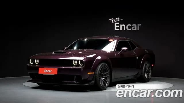 2021 Dodge Challenger 6.4 Sold VIN 2C3CDZFJ0MH585903 – engine bay 2021 Dodge Challenger 6.4 Sold VIN 2C3CDZFJ0MH585903 – engine bay