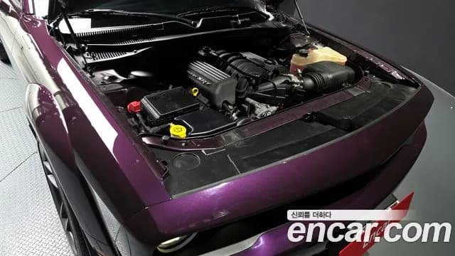 2021 Dodge Challenger 6.4 Sold VIN 2C3CDZFJ0MH585903 – trunk area 2021 Dodge Challenger 6.4 Sold VIN 2C3CDZFJ0MH585903 – trunk area