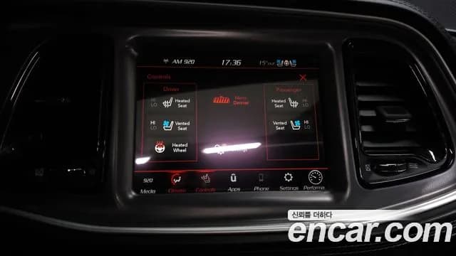 2021 Dodge Challenger 6.4 Sold VIN 2C3CDZFJ0MH585903 – photo 12 2021 Dodge Challenger 6.4 Sold VIN 2C3CDZFJ0MH585903 – photo 12