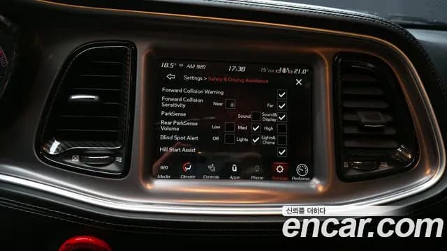 2021 Dodge Challenger 6.4 Sold VIN 2C3CDZFJ0MH585903 – photo 13 2021 Dodge Challenger 6.4 Sold VIN 2C3CDZFJ0MH585903 – photo 13
