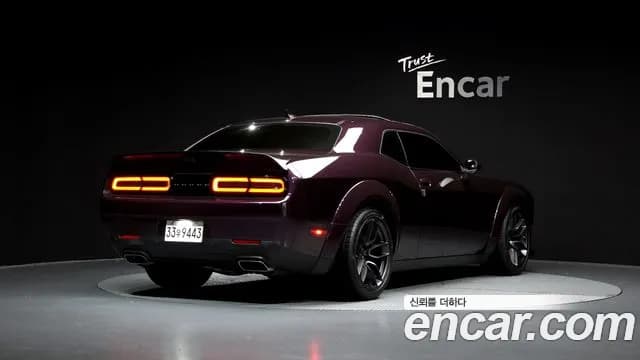 2021 Dodge Challenger 6.4 Sold VIN 2C3CDZFJ0MH585903 – photo 14 2021 Dodge Challenger 6.4 Sold VIN 2C3CDZFJ0MH585903 – photo 14