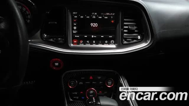 2021 Dodge Challenger 6.4 Sold VIN 2C3CDZFJ0MH585903 – photo 17 2021 Dodge Challenger 6.4 Sold VIN 2C3CDZFJ0MH585903 – photo 17