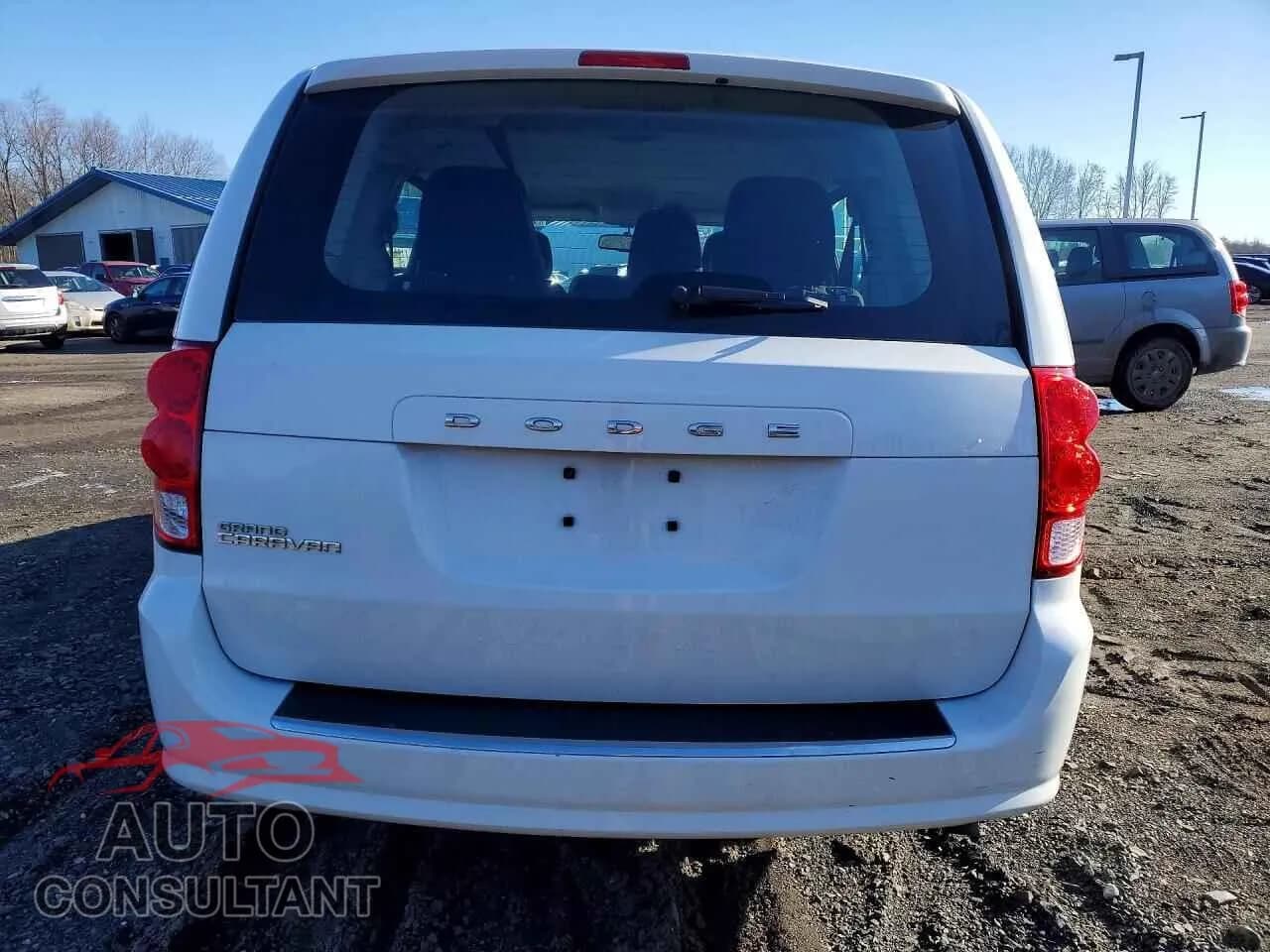 2016 DODGE CARAVAN Used VIN 2C4RDGBG0GR251308 – engine bay 2016 DODGE CARAVAN Used VIN 2C4RDGBG0GR251308 – engine bay