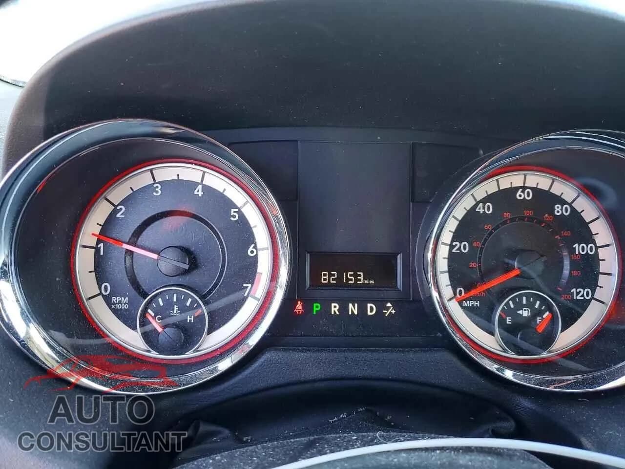 2016 DODGE CARAVAN Used VIN 2C4RDGBG0GR251308 – trunk area 2016 DODGE CARAVAN Used VIN 2C4RDGBG0GR251308 – trunk area
