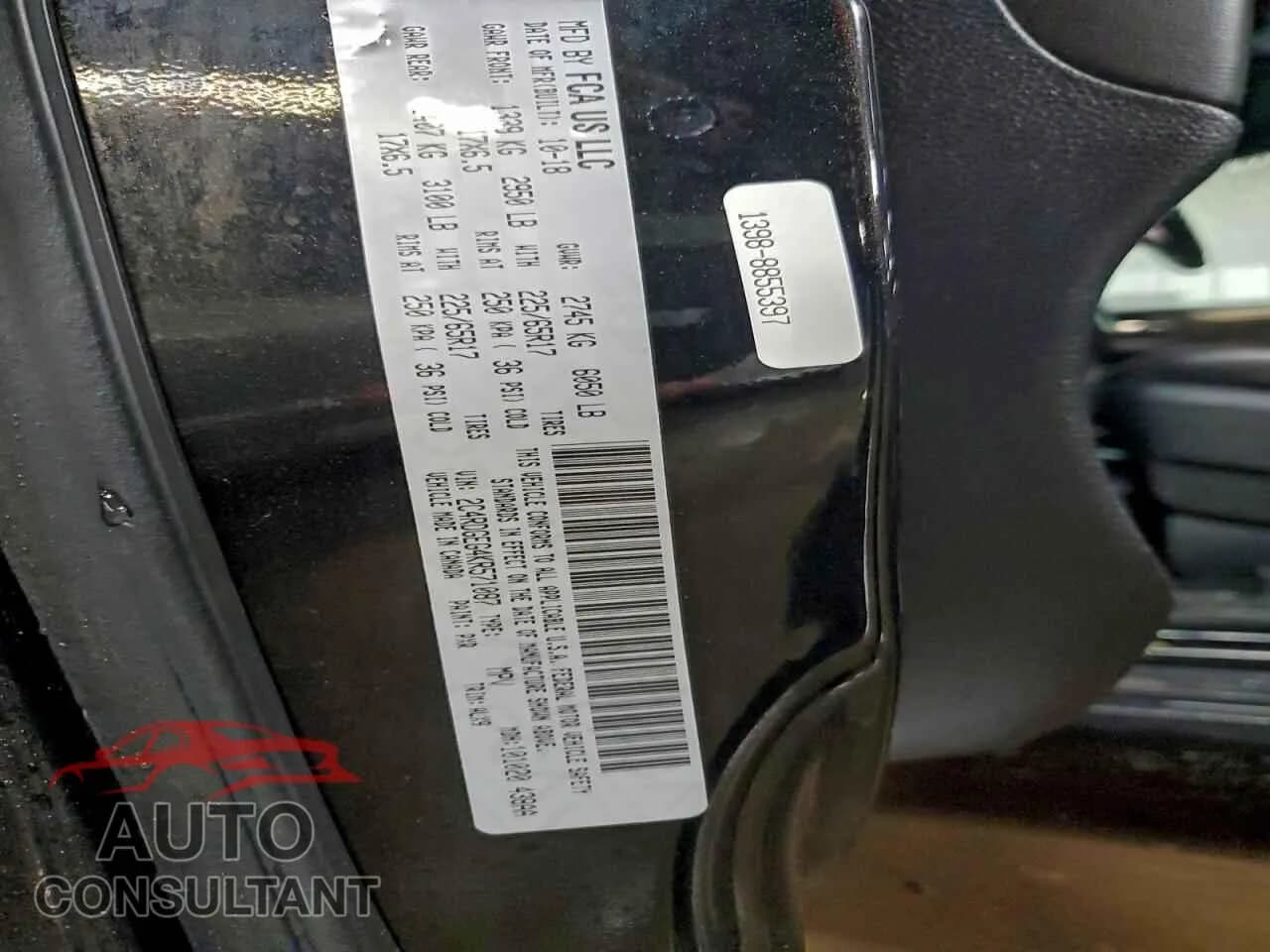 2019 DODGE CARAVAN Damaged VIN 2C4RDGEG4KR571087 – photo 12 2019 DODGE CARAVAN Damaged VIN 2C4RDGEG4KR571087 – photo 12