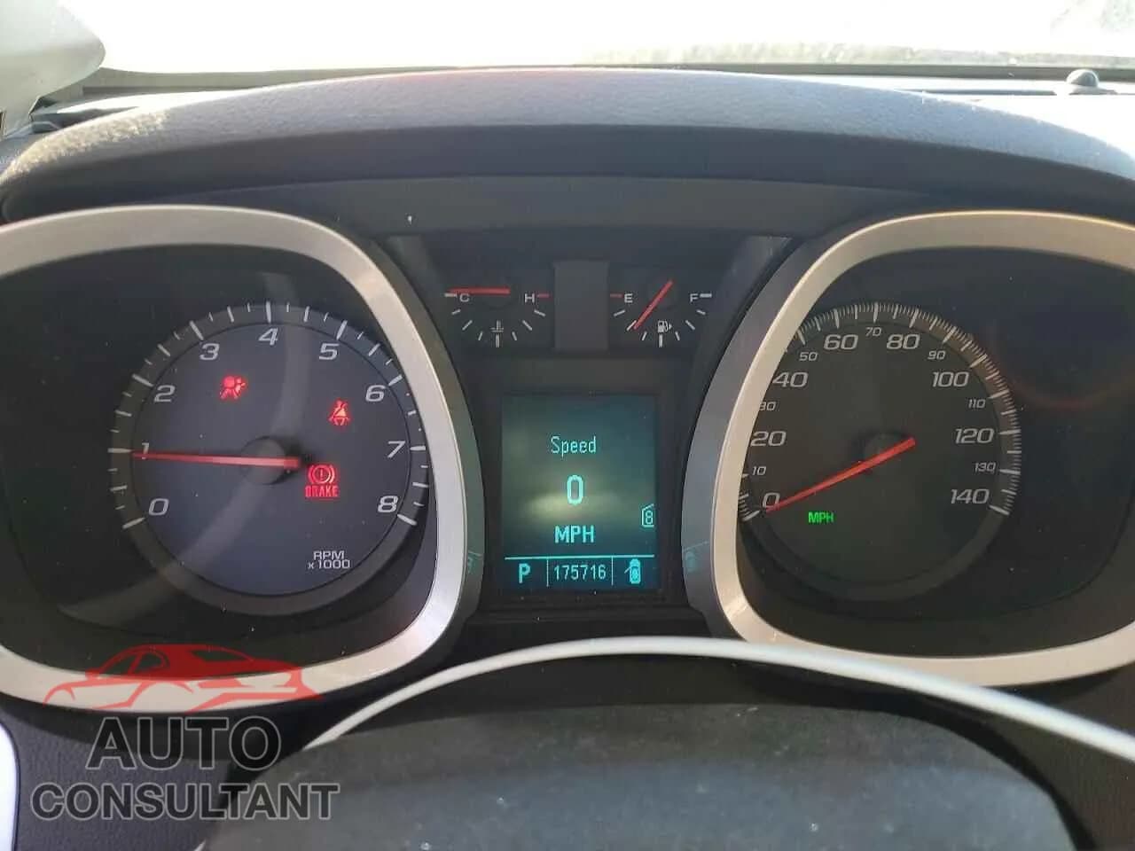 2011 CHEVROLET EQUINOX Damaged VIN 2CNALDEC5B6464655 – trunk area 2011 CHEVROLET EQUINOX Damaged VIN 2CNALDEC5B6464655 – trunk area