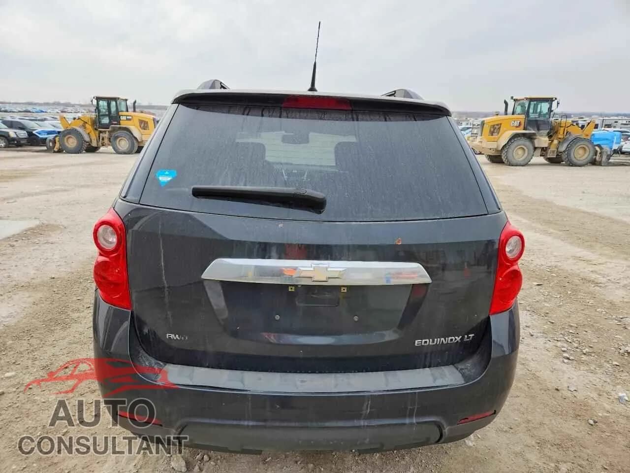 2011 CHEVROLET EQUINOX Damaged VIN 2CNALDEC9B6344261 – engine bay 2011 CHEVROLET EQUINOX Damaged VIN 2CNALDEC9B6344261 – engine bay