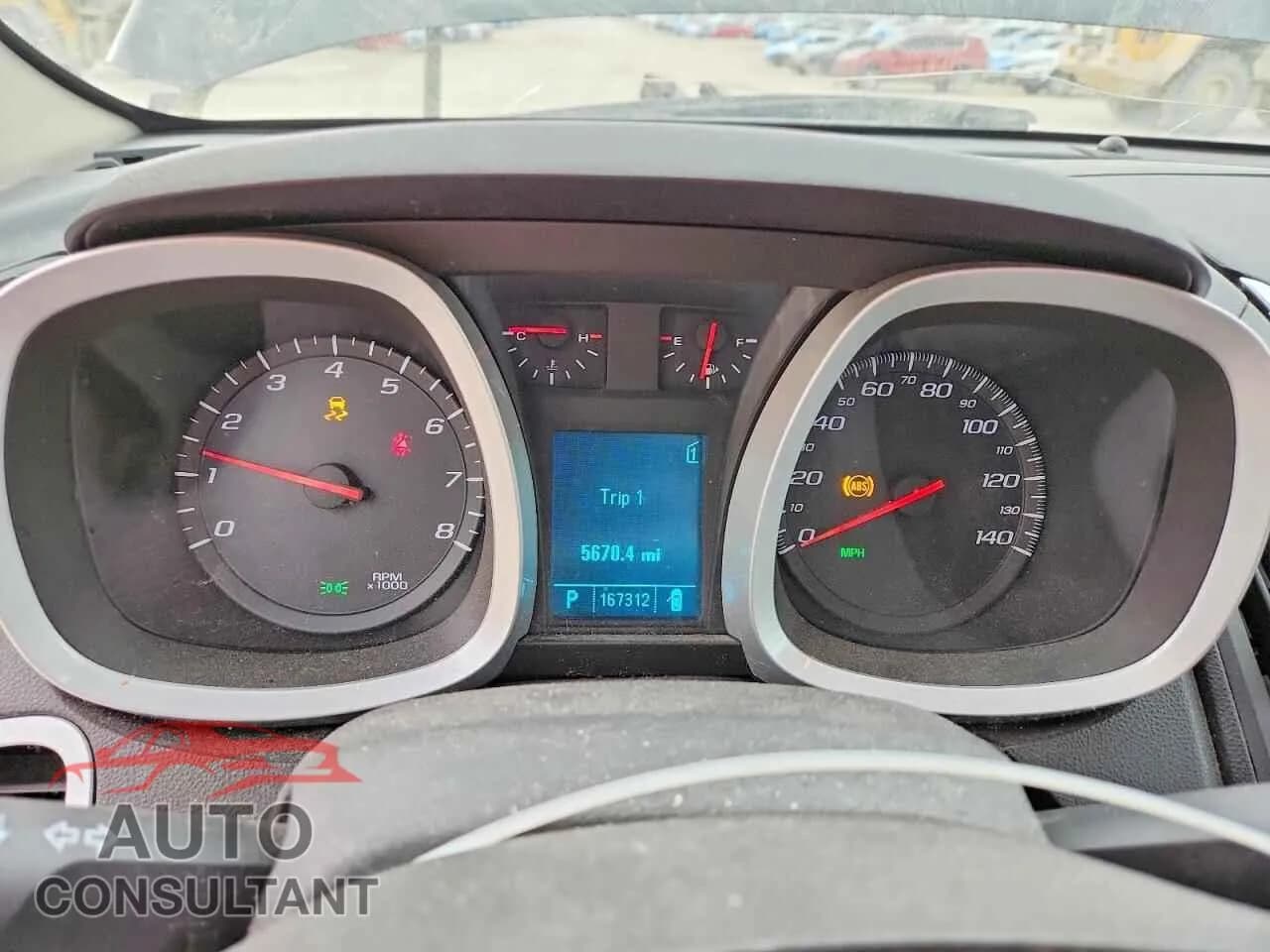 2011 CHEVROLET EQUINOX Damaged VIN 2CNALDEC9B6344261 – trunk area 2011 CHEVROLET EQUINOX Damaged VIN 2CNALDEC9B6344261 – trunk area