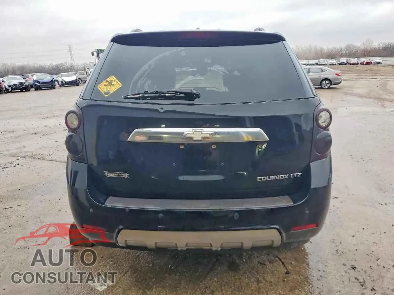 2010 CHEVROLET EQUINOX Damaged VIN 2CNALFEW8A6268729 – engine bay 2010 CHEVROLET EQUINOX Damaged VIN 2CNALFEW8A6268729 – engine bay