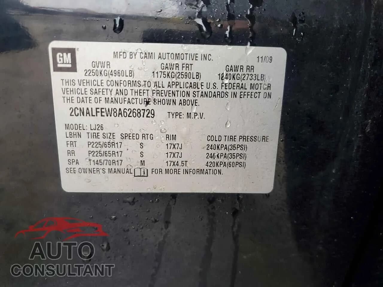 2010 CHEVROLET EQUINOX Damaged VIN 2CNALFEW8A6268729 – photo 13 2010 CHEVROLET EQUINOX Damaged VIN 2CNALFEW8A6268729 – photo 13