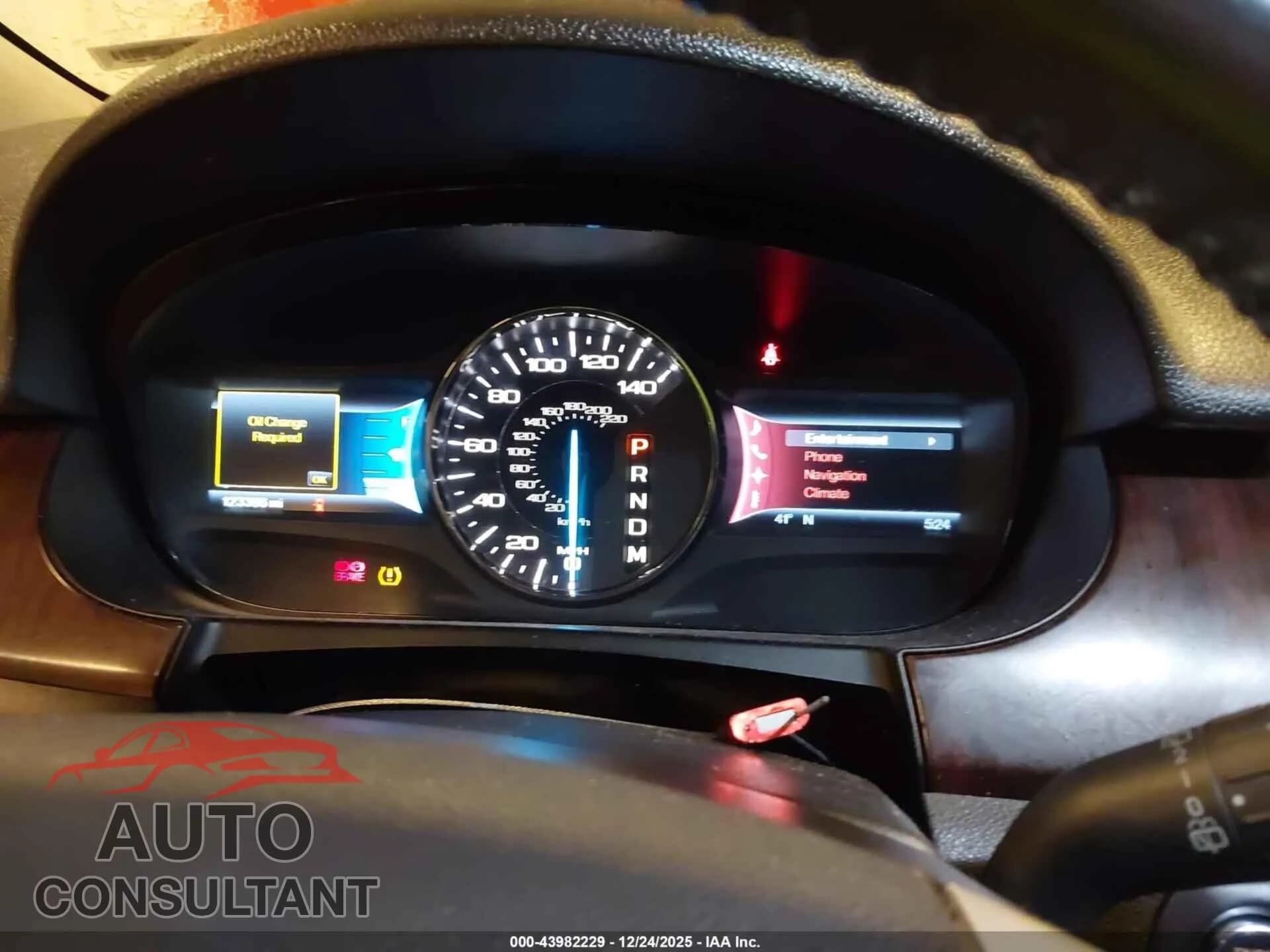 2011 FORD EDGE Damaged VIN 2FMDK4KCXBBA41906 – exterior detail 2011 FORD EDGE Damaged VIN 2FMDK4KCXBBA41906 – exterior detail