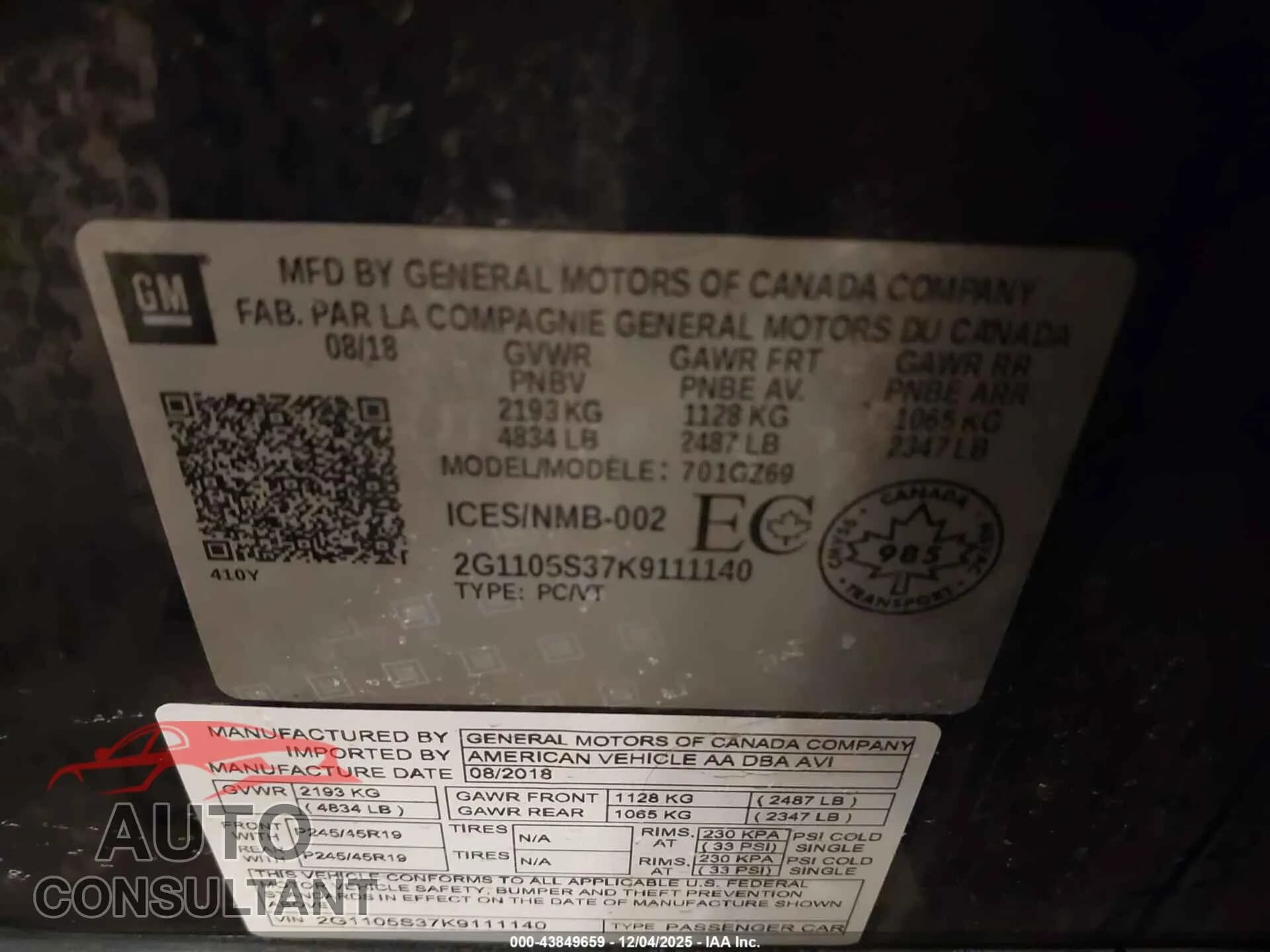 2019 CHEVROLET IMPALA Damaged VIN 2G1105S37K9111140 – trunk area 2019 CHEVROLET IMPALA Damaged VIN 2G1105S37K9111140 – trunk area