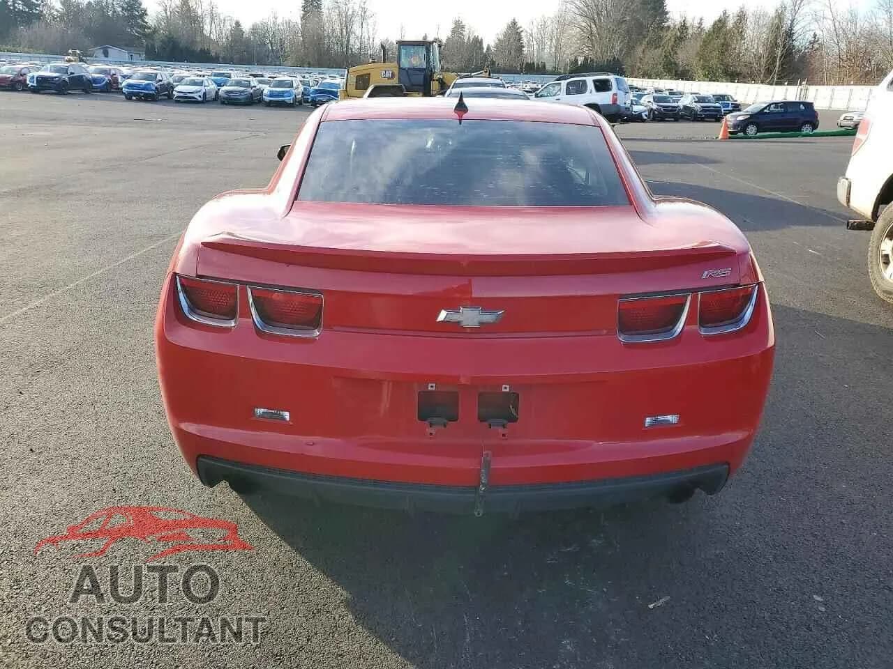 2010 CHEVROLET CAMARO Damaged VIN 2G1FC1EV0A9136396 – engine bay 2010 CHEVROLET CAMARO Damaged VIN 2G1FC1EV0A9136396 – engine bay