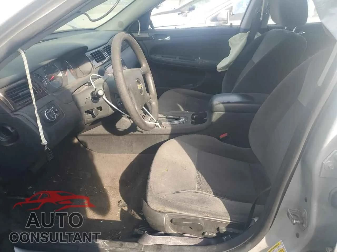 2016 CHEVROLET IMPALA Damaged VIN 2G1WB5E39G1118138 – exterior detail 2016 CHEVROLET IMPALA Damaged VIN 2G1WB5E39G1118138 – exterior detail