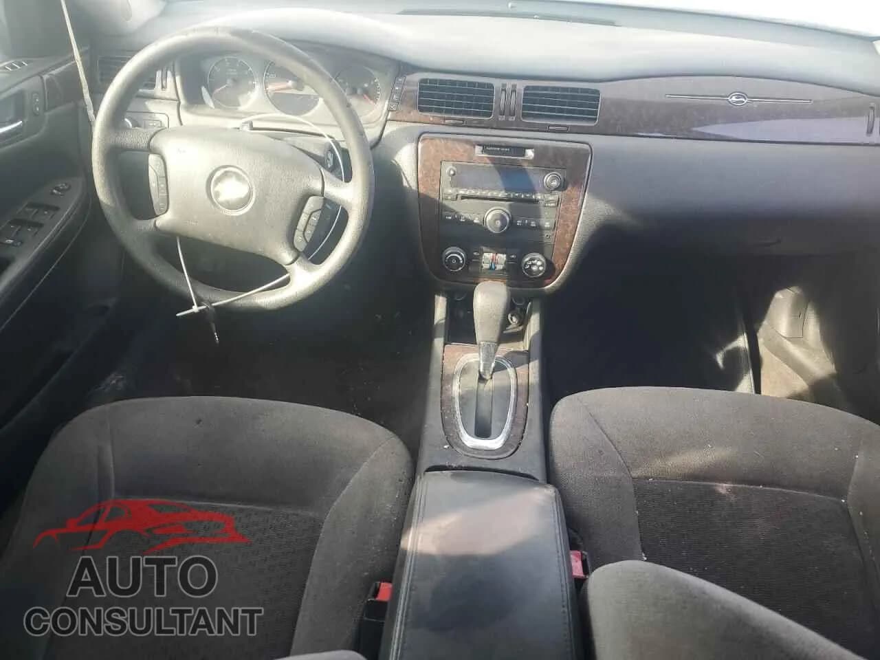 2016 CHEVROLET IMPALA Damaged VIN 2G1WB5E39G1118138 – undercarriage 2016 CHEVROLET IMPALA Damaged VIN 2G1WB5E39G1118138 – undercarriage