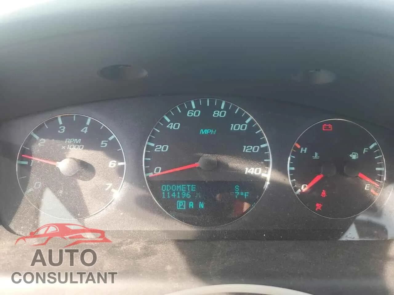 2016 CHEVROLET IMPALA Damaged VIN 2G1WB5E39G1118138 – trunk area 2016 CHEVROLET IMPALA Damaged VIN 2G1WB5E39G1118138 – trunk area