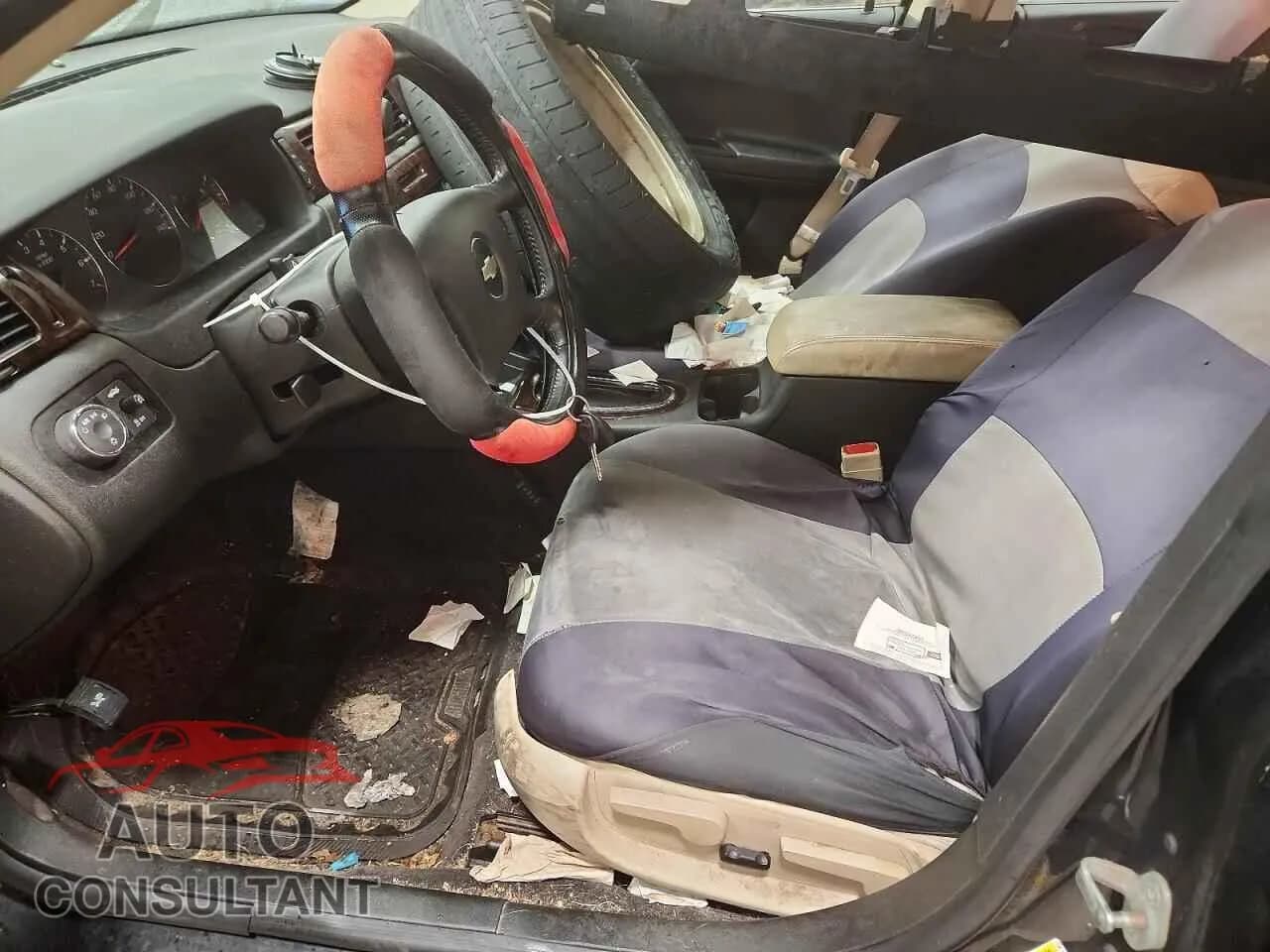 2014 CHEVROLET IMPALA Damaged VIN 2G1WB5E3XE1178684 – exterior detail 2014 CHEVROLET IMPALA Damaged VIN 2G1WB5E3XE1178684 – exterior detail