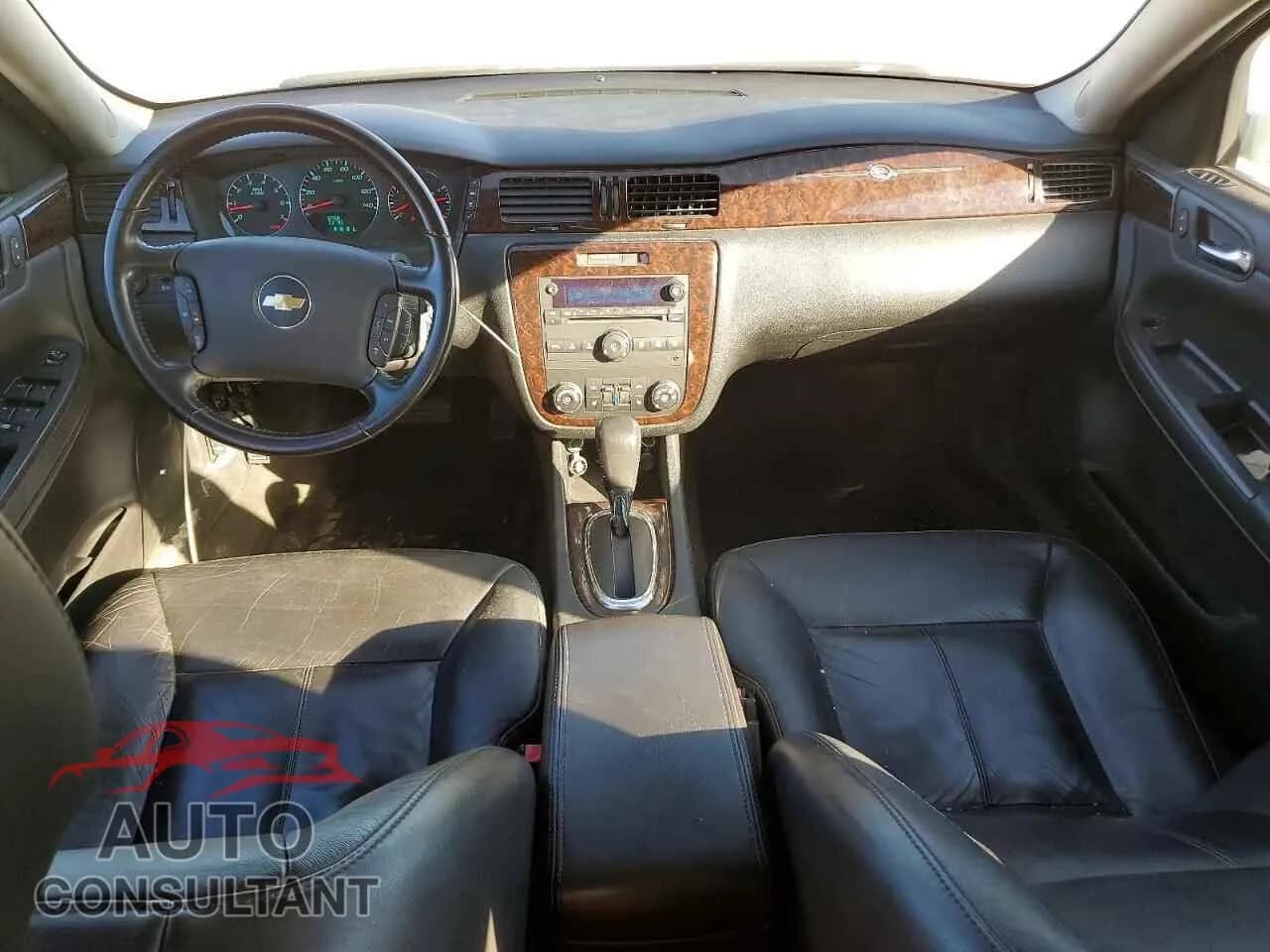 2012 CHEVROLET IMPALA Damaged VIN 2G1WC5E37C1279711 – undercarriage 2012 CHEVROLET IMPALA Damaged VIN 2G1WC5E37C1279711 – undercarriage