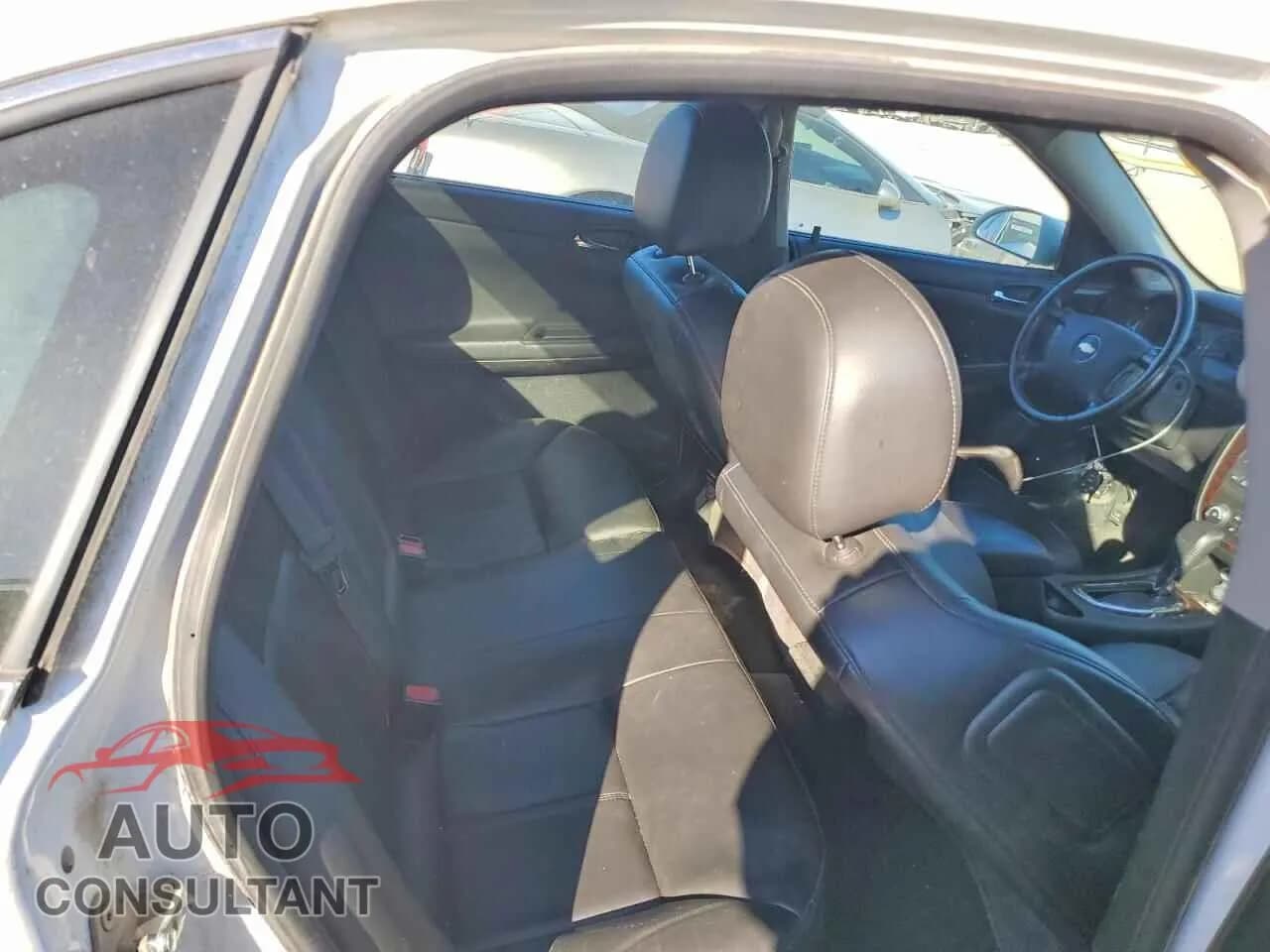 2012 CHEVROLET IMPALA Damaged VIN 2G1WC5E37C1279711 – odometer reading 2012 CHEVROLET IMPALA Damaged VIN 2G1WC5E37C1279711 – odometer reading