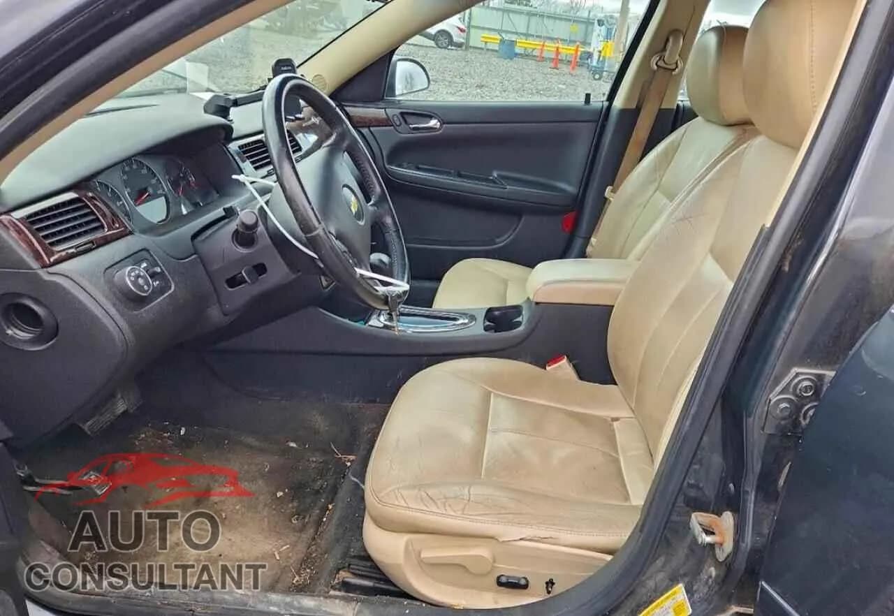 2013 CHEVROLET IMPALA Damaged VIN 2G1WC5E37D1108314 – exterior detail 2013 CHEVROLET IMPALA Damaged VIN 2G1WC5E37D1108314 – exterior detail