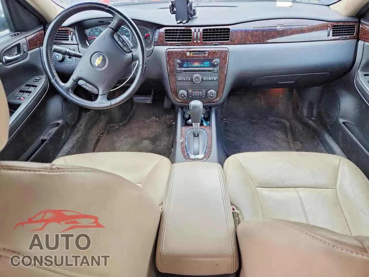 2013 CHEVROLET IMPALA Damaged VIN 2G1WC5E37D1108314 – undercarriage 2013 CHEVROLET IMPALA Damaged VIN 2G1WC5E37D1108314 – undercarriage