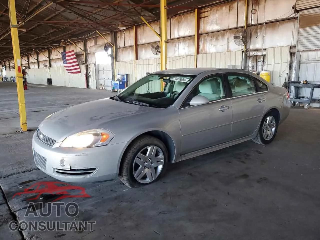 2012 CHEVROLET IMPALA Damaged VIN 2G1WG5E37C1230903 – front exterior 2012 CHEVROLET IMPALA Damaged VIN 2G1WG5E37C1230903 – front exterior