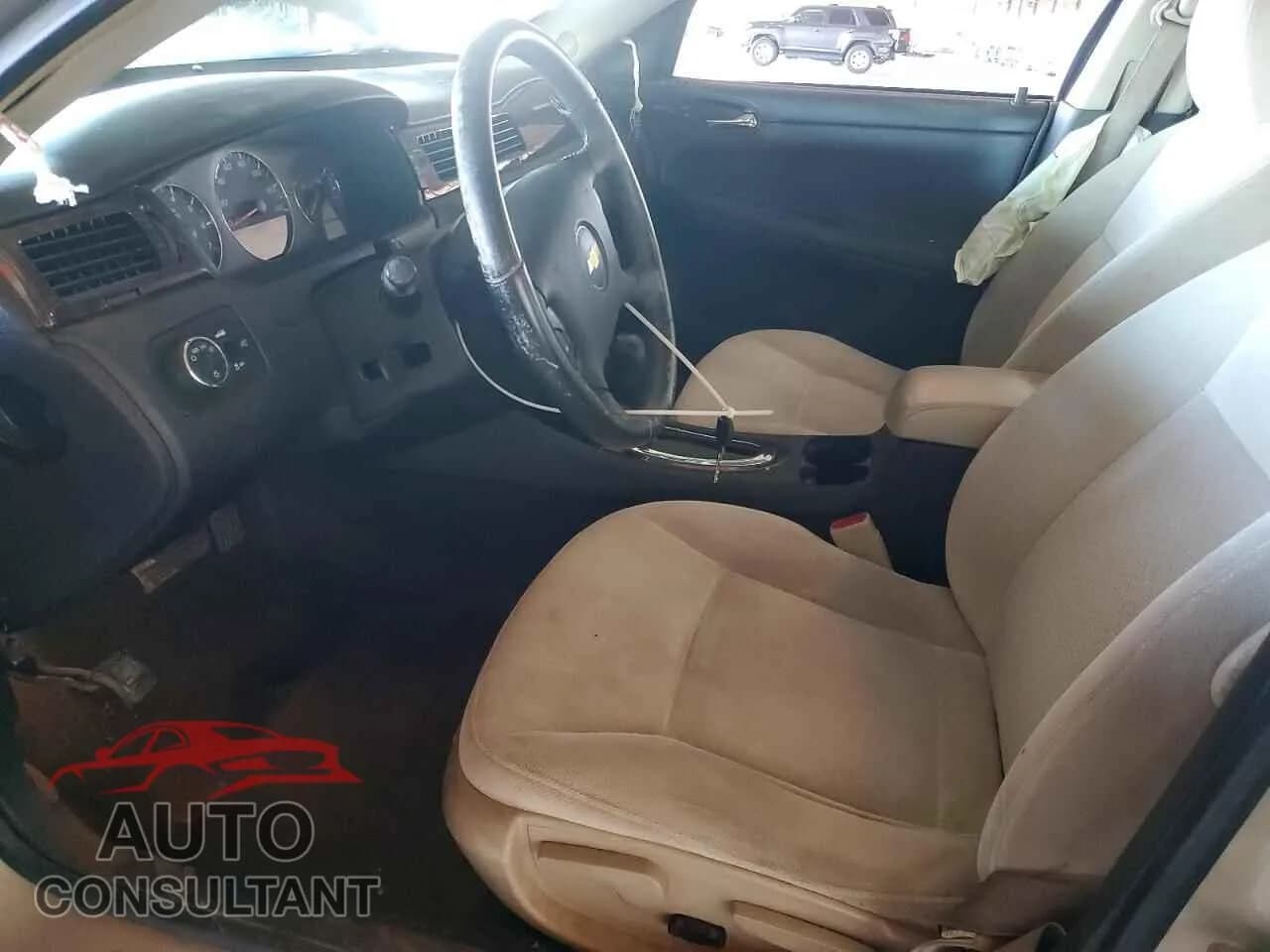 2012 CHEVROLET IMPALA Damaged VIN 2G1WG5E37C1230903 – exterior detail 2012 CHEVROLET IMPALA Damaged VIN 2G1WG5E37C1230903 – exterior detail