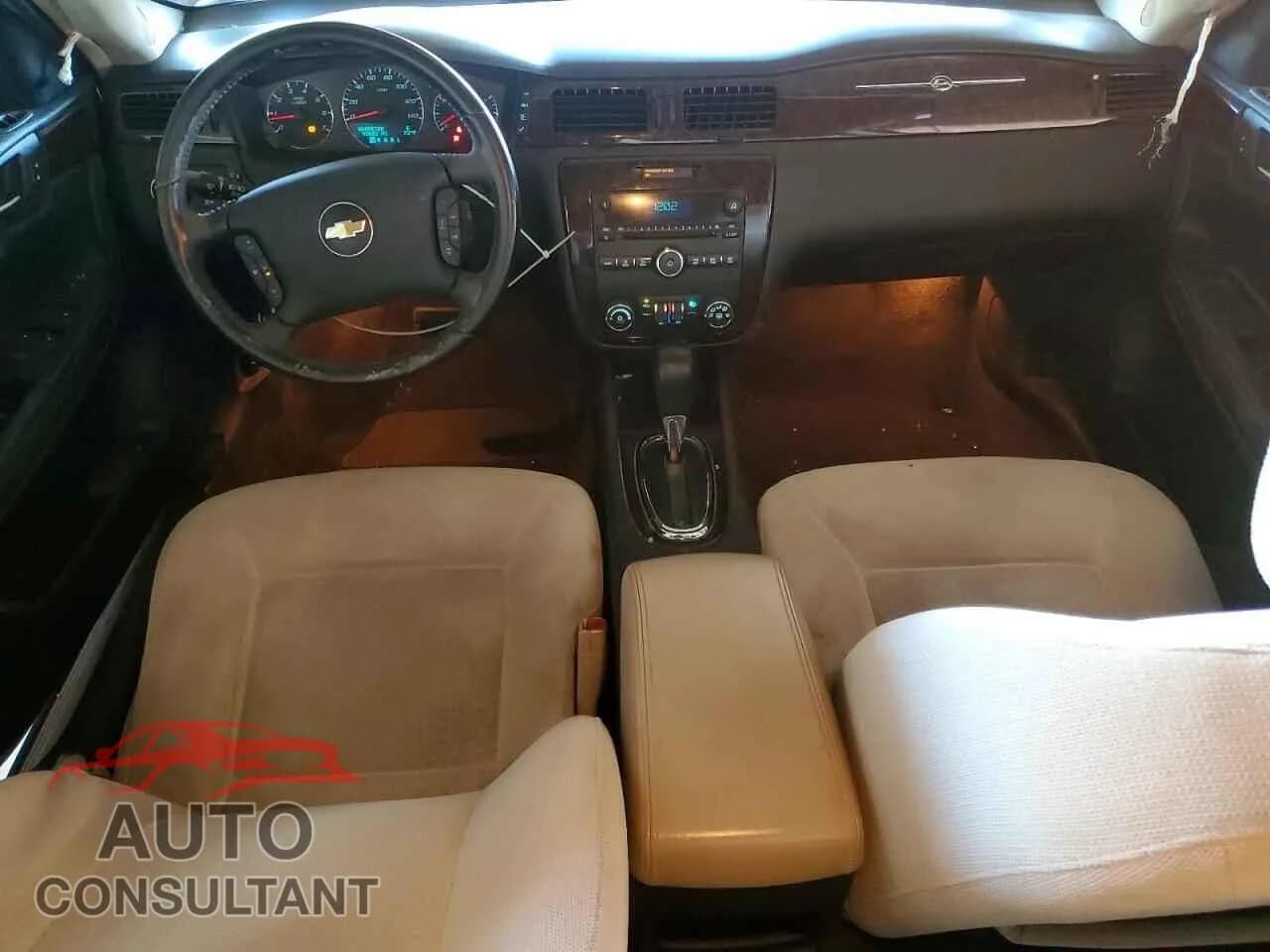 2012 CHEVROLET IMPALA Damaged VIN 2G1WG5E37C1230903 – undercarriage 2012 CHEVROLET IMPALA Damaged VIN 2G1WG5E37C1230903 – undercarriage