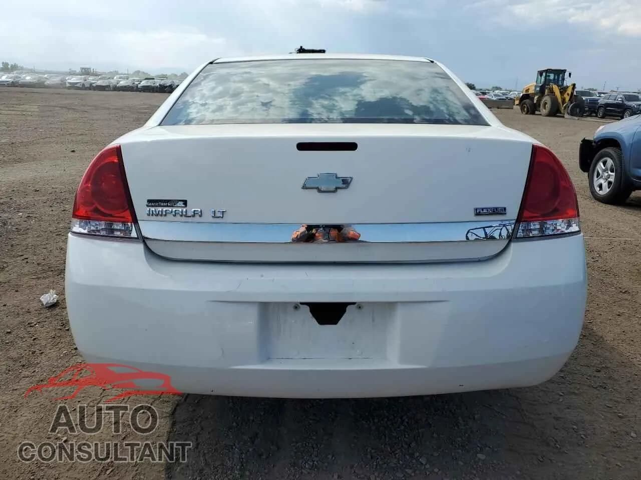 2009 CHEVROLET IMPALA Damaged VIN 2G1WT57K991109427 – engine bay 2009 CHEVROLET IMPALA Damaged VIN 2G1WT57K991109427 – engine bay