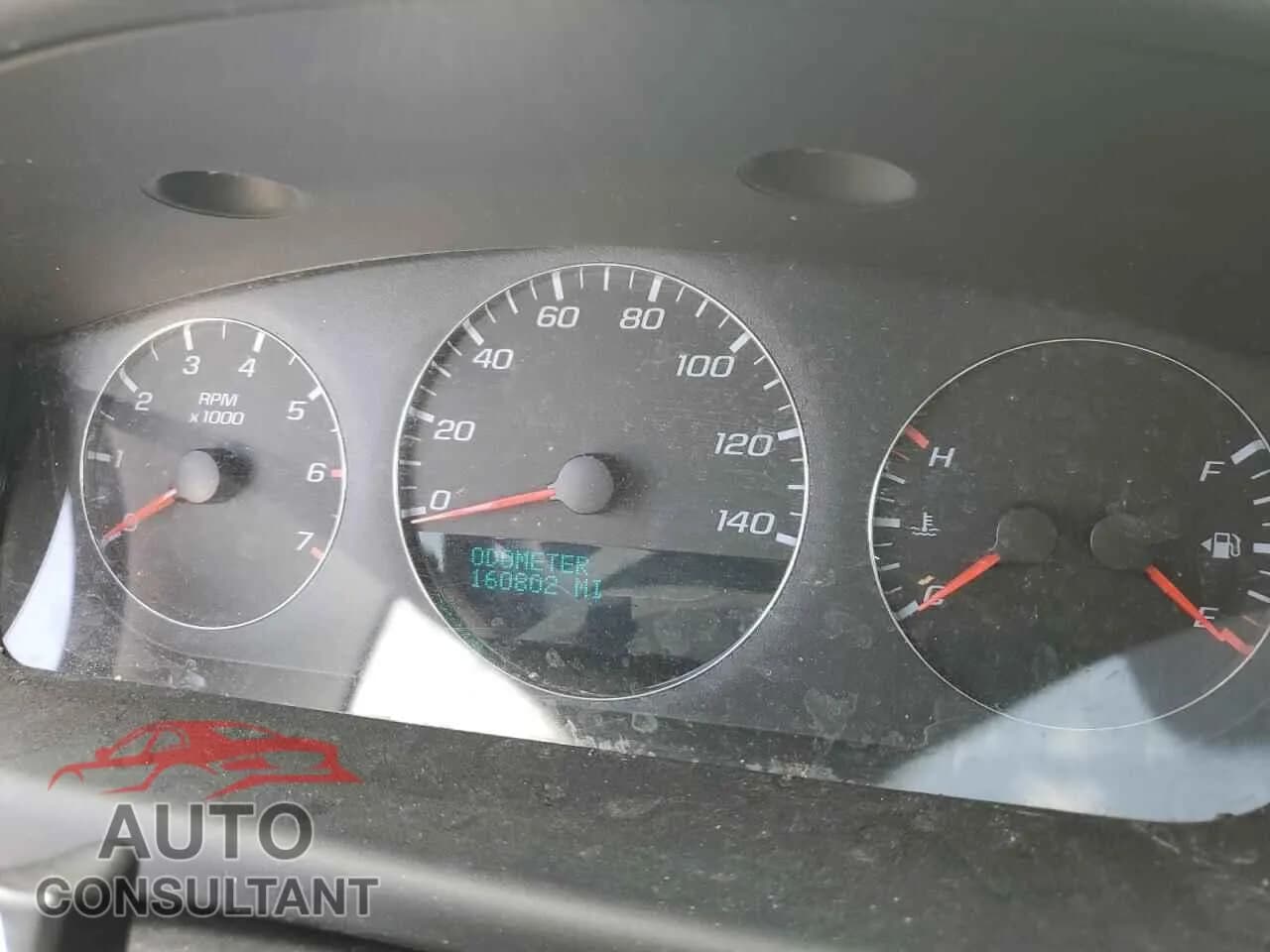 2009 CHEVROLET IMPALA Damaged VIN 2G1WT57K991109427 – trunk area 2009 CHEVROLET IMPALA Damaged VIN 2G1WT57K991109427 – trunk area