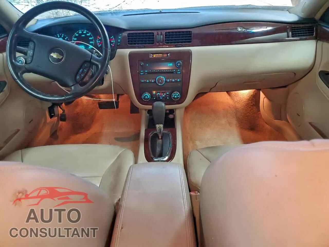 2009 CHEVROLET IMPALA Damaged VIN 2G1WU57M991196423 – undercarriage 2009 CHEVROLET IMPALA Damaged VIN 2G1WU57M991196423 – undercarriage