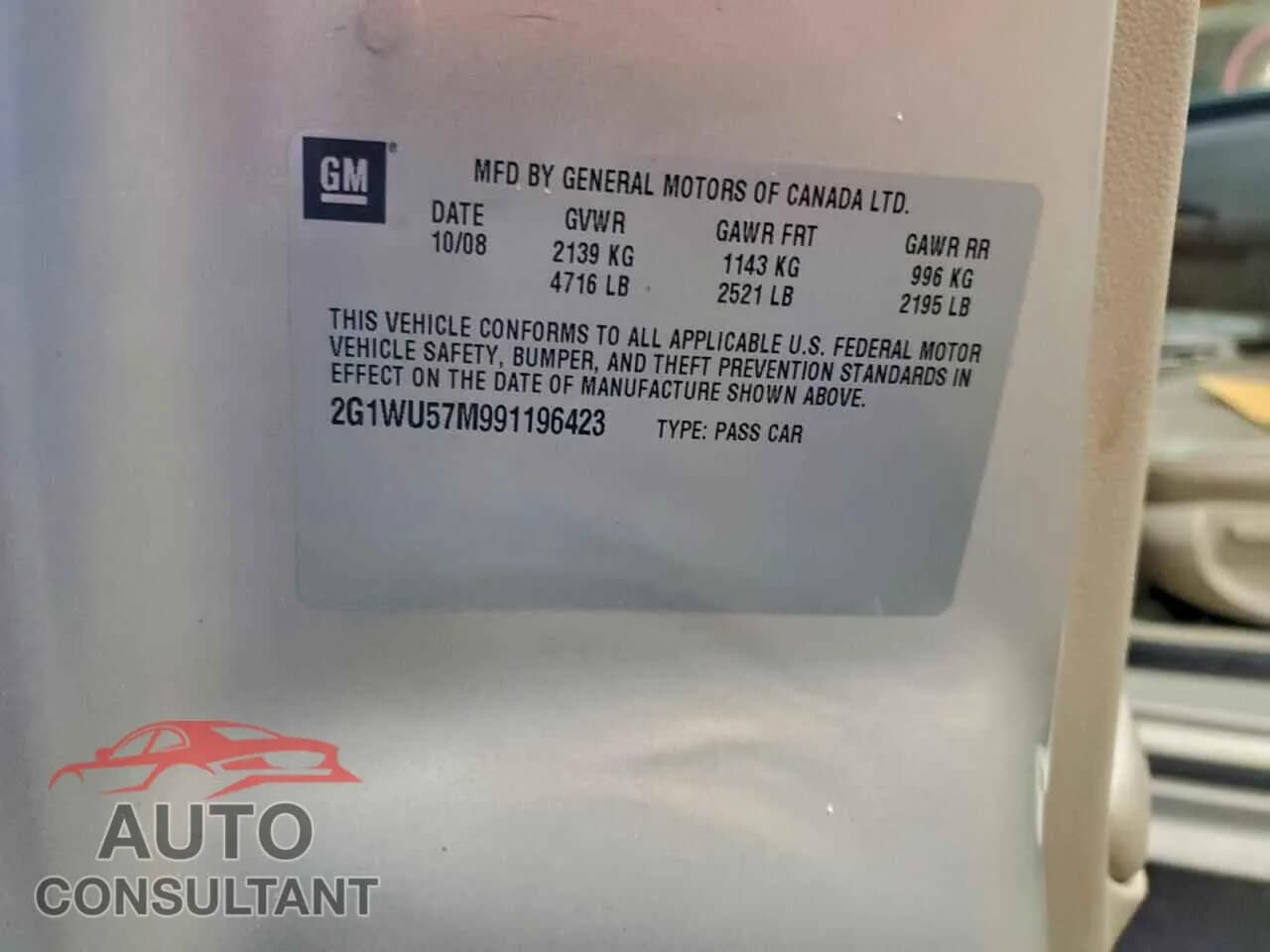 2009 CHEVROLET IMPALA Damaged VIN 2G1WU57M991196423 – photo 12 2009 CHEVROLET IMPALA Damaged VIN 2G1WU57M991196423 – photo 12
