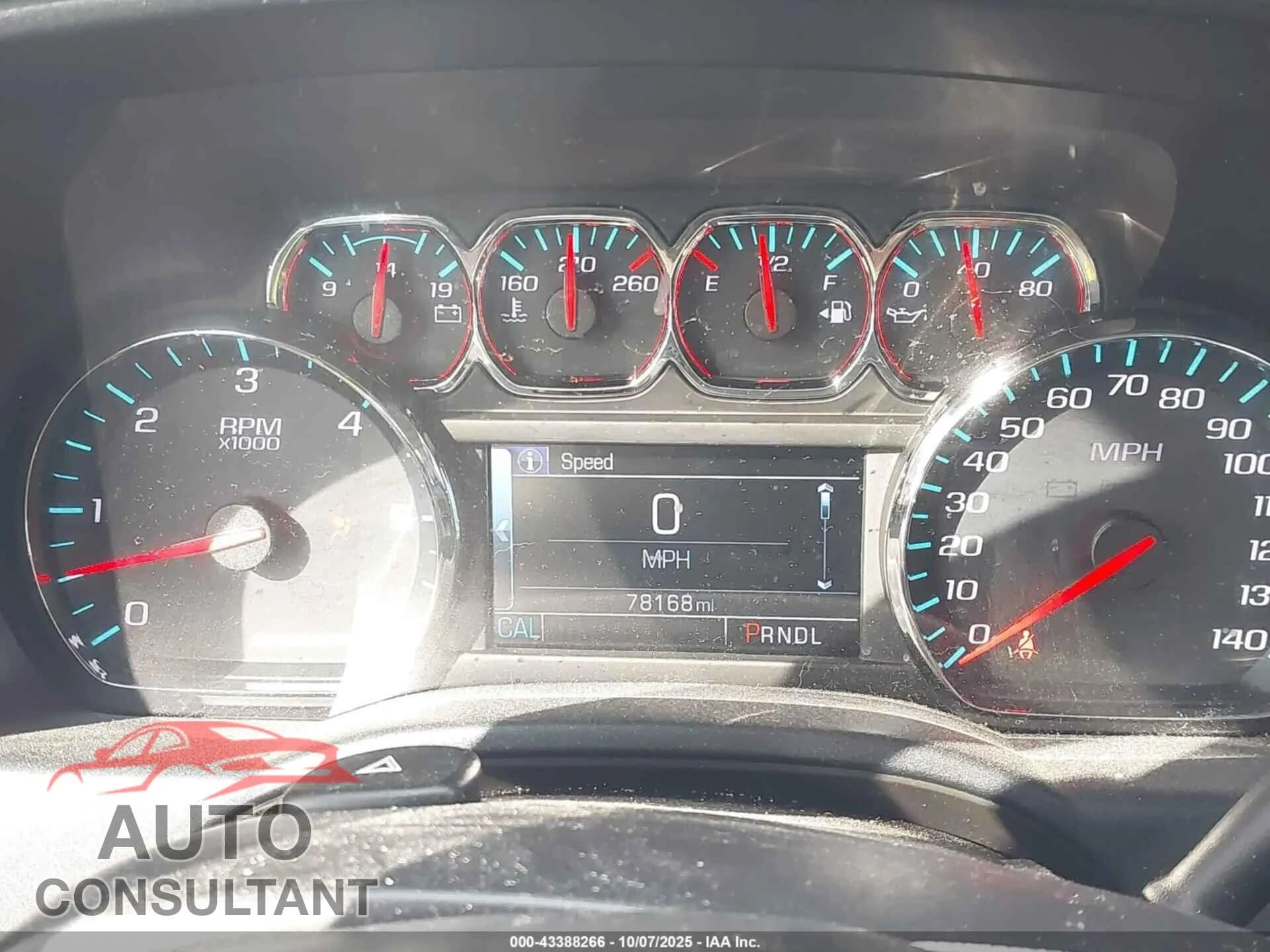 2019 CHEVROLET SILVERADO 1500 LD Damaged VIN 2GCVKPEC8K1183442 – exterior detail 2019 CHEVROLET SILVERADO 1500 LD Damaged VIN 2GCVKPEC8K1183442 – exterior detail