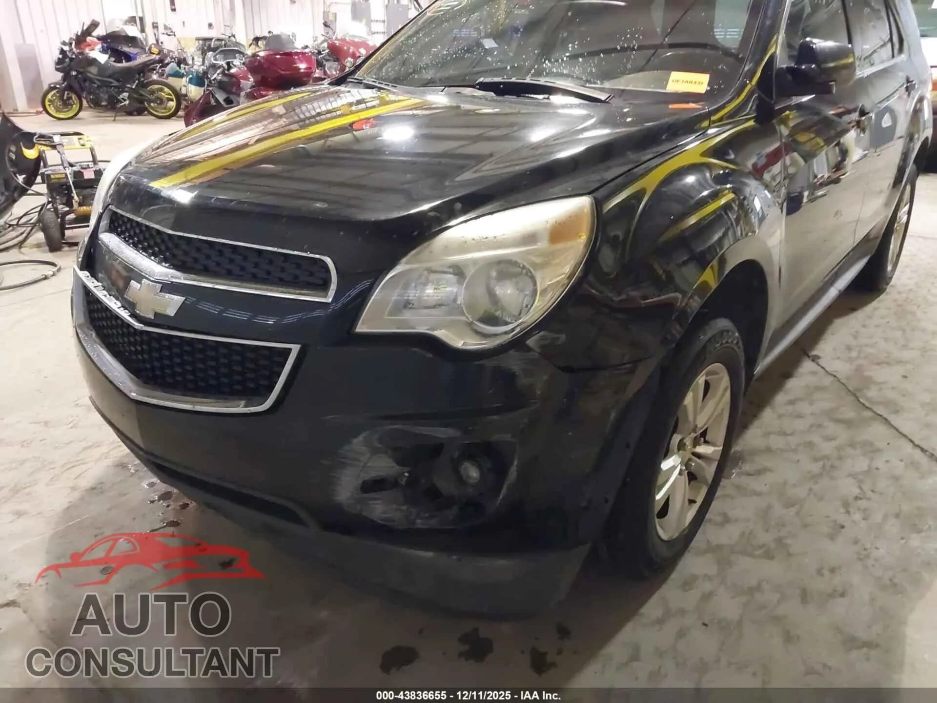 2015 CHEVROLET EQUINOX Damaged VIN 2GNALBEK0F1127773 – engine bay 2015 CHEVROLET EQUINOX Damaged VIN 2GNALBEK0F1127773 – engine bay